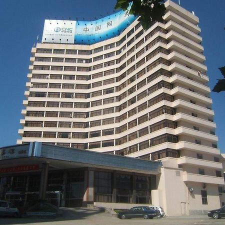 Qingdao Beihai Hotel Exterior photo